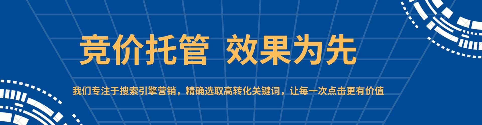 兴文百度充值返点