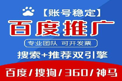 探索SEO在移动端的优化策略——成功案例分享